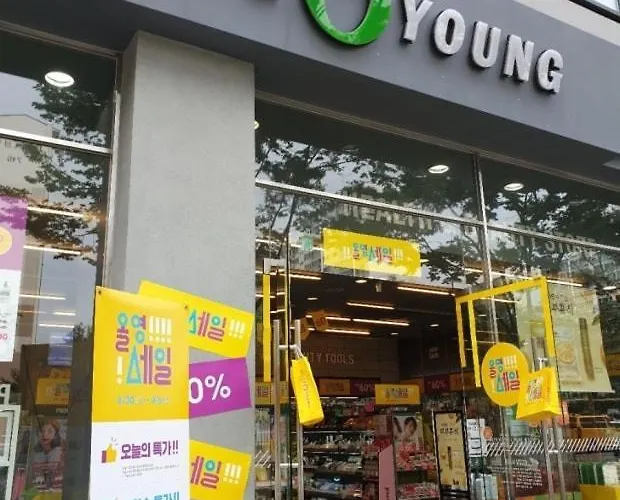 3 3 Beds I Parking Ok I Airport Bus 5 Minutes I Station 5 Minutes I Netflix I Hongdae Gangnam 20 Minutes 아파트 *