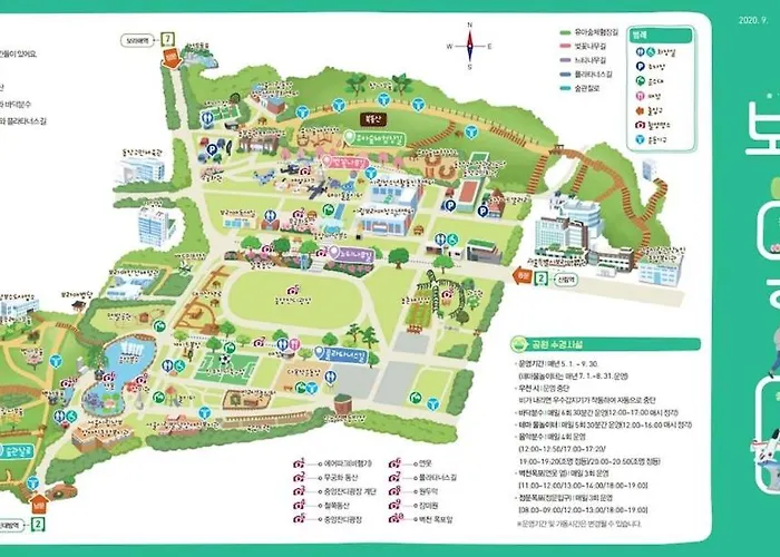 아파트 3 3 Beds I Parking Ok I Airport Bus 5 Minutes I Station 5 Minutes I Netflix I Hongdae Gangnam 20 Minutes 서울특별시